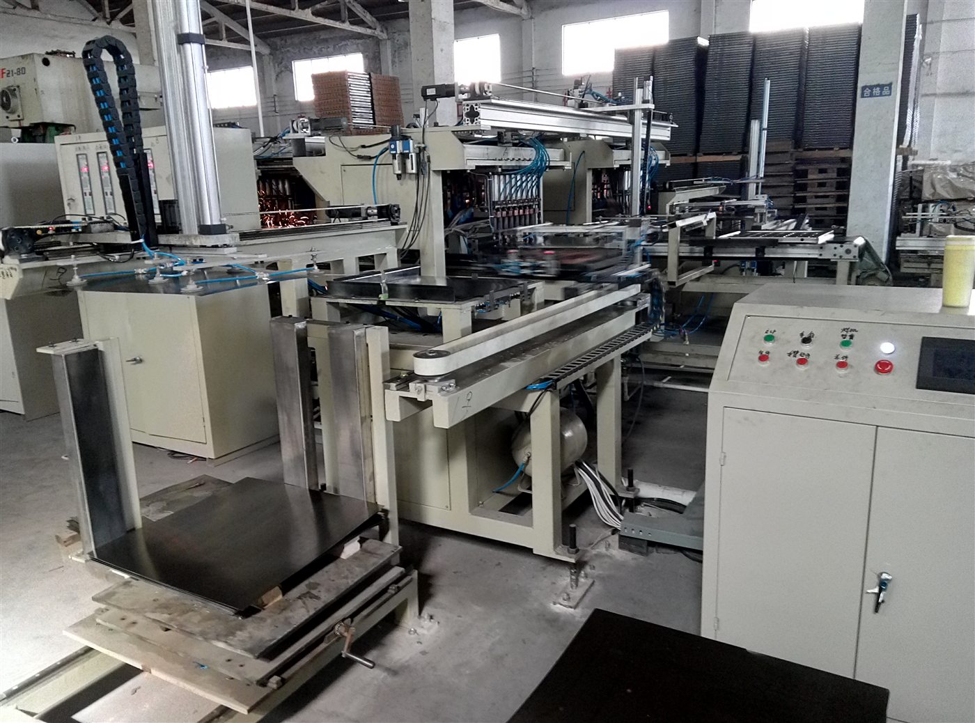 Manufacturing & Quality